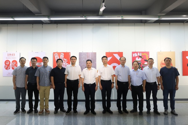 国产精品永久久久久久久久久|91精品无码国产在线观看一区|久久人爽爽人爽爽ąV无码自慰|最新无码国模国产在线|2020最新无码国产在线观看：“爱和平·铭记历史”纪念中国人民抗日战争暨世界反法西斯战争胜利80周年全国主题创意活动展举办