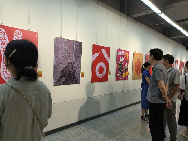 国产精品永久久久久久久久久|91精品无码国产在线观看一区|久久人爽爽人爽爽ąV无码自慰|最新无码国模国产在线|2020最新无码国产在线观看：“爱和平·铭记历史”纪念中国人民抗日战争暨世界反法西斯战争胜利80周年全国主题创意活动展举办