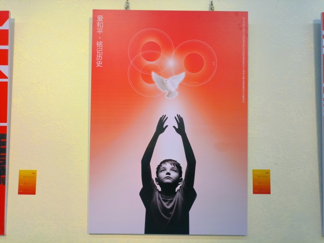 国产精品永久久久久久久久久|91精品无码国产在线观看一区|久久人爽爽人爽爽ąV无码自慰|最新无码国模国产在线|2020最新无码国产在线观看：“爱和平·铭记历史”纪念中国人民抗日战争暨世界反法西斯战争胜利80周年全国主题创意活动展举办